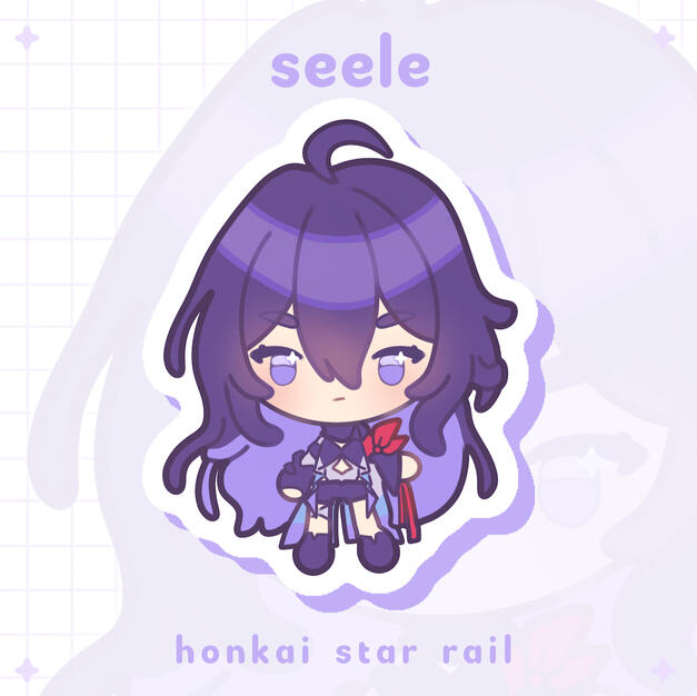 Seele