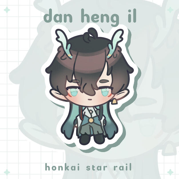 Dan Heng Il